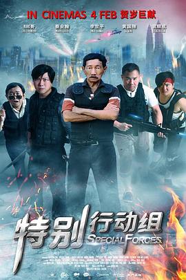 激情小说久久