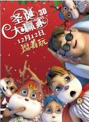 激情小说久久