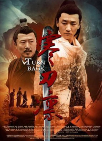激情小说久久